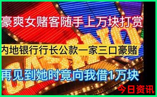 库尔德宁自驾游路线规划
